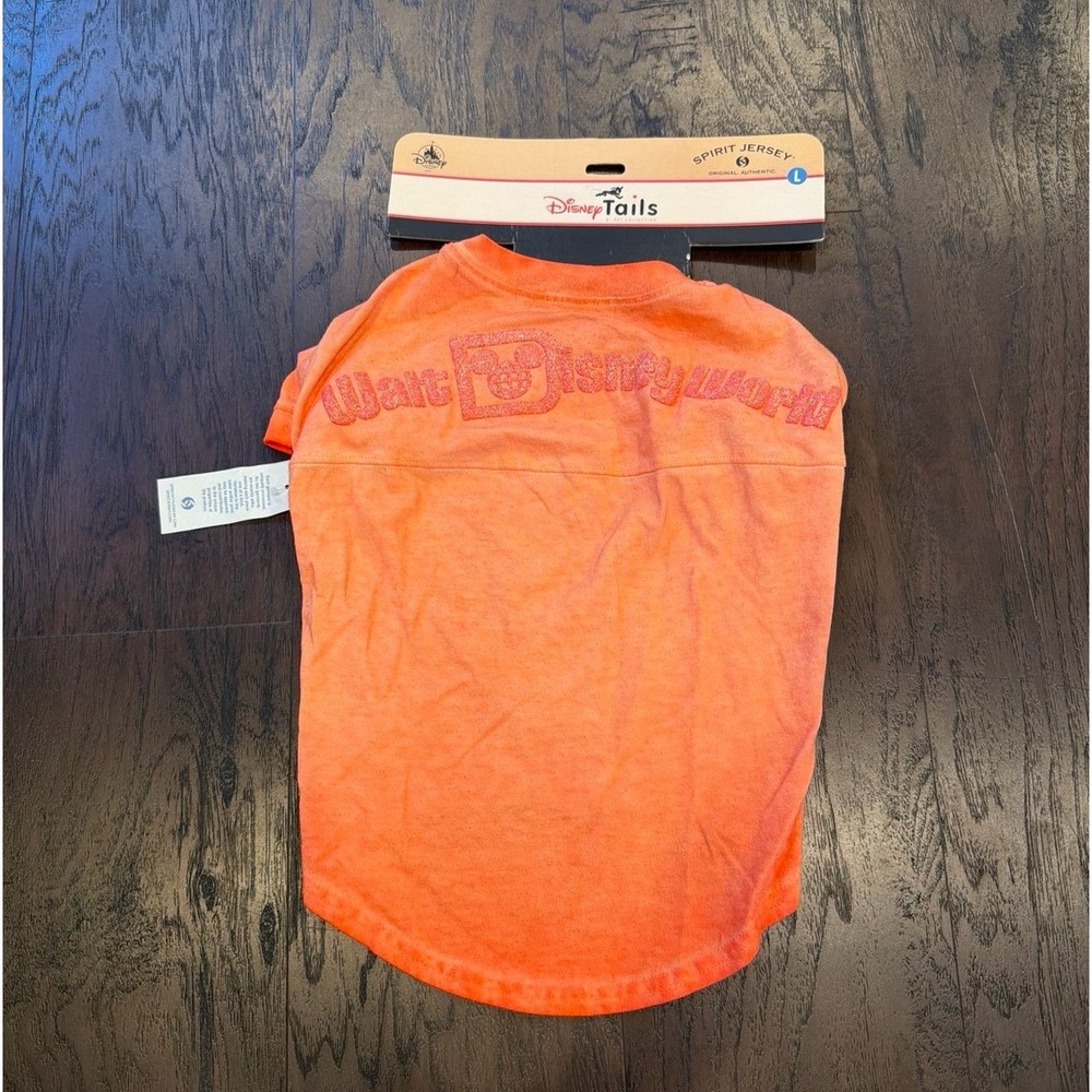Disney Parks Exclusive Disney Tails Dog Ariels Grotto Coral Spirit‎ Jersey nwt